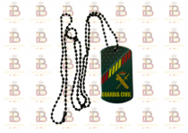 COLLAR CHAPA GUARDIA CIVIL